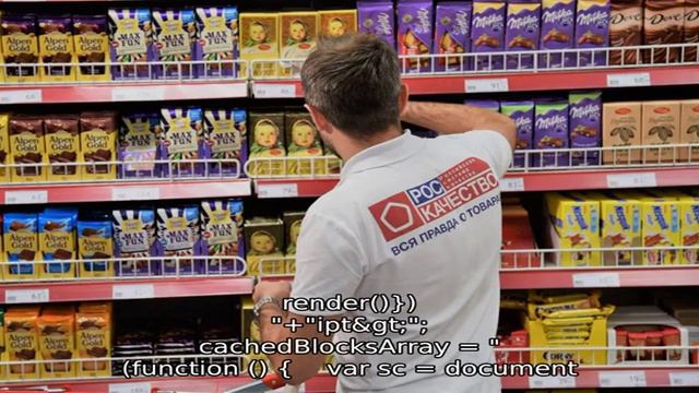 Экспертиза сосисок: результаты проверки Роскачества