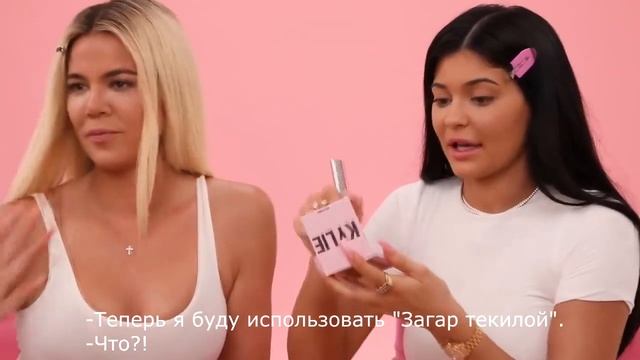 Kylie Jenner - Drunk Get Ready with me: Kylie and Khloe (rus sub) смотреть онлайн