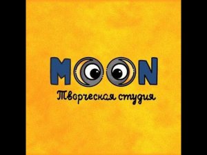 #актерскаямастерскаяmoon