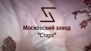 Определяем радиодетали по клеймам заводов. Часть 1