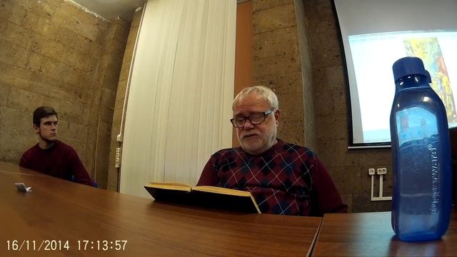 ортега и гассет первая часть смотреть онлайн