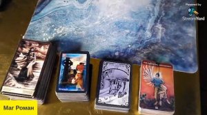 Ангелина Изосимова и её БОЖЕСТВЕННЫЙ НЕПРОГЛЯД. РАЗОБЛАЧЕНИЕ