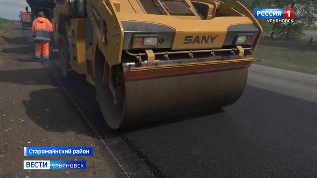 В регионе продолжают ремонтировать дороги смотреть онлайн