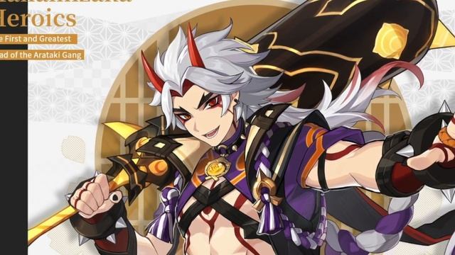 HOW GENSHIN IMPACT COMMUNITY REACT WHEN ARATAKI ITTO (NEW GEO CHARACTER) GETS REVEALED BY MIHOYO! смотреть онлайн