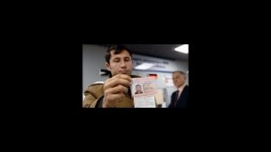 Как проверить готовность патента на работу в Москве