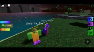 НАШЛИ ВСЕ МОРФЫ ЗОМБИ В РОБЛОКС!ОБНОВЛЕНИЕ в Roblox Find The ZOMBIE Morphs