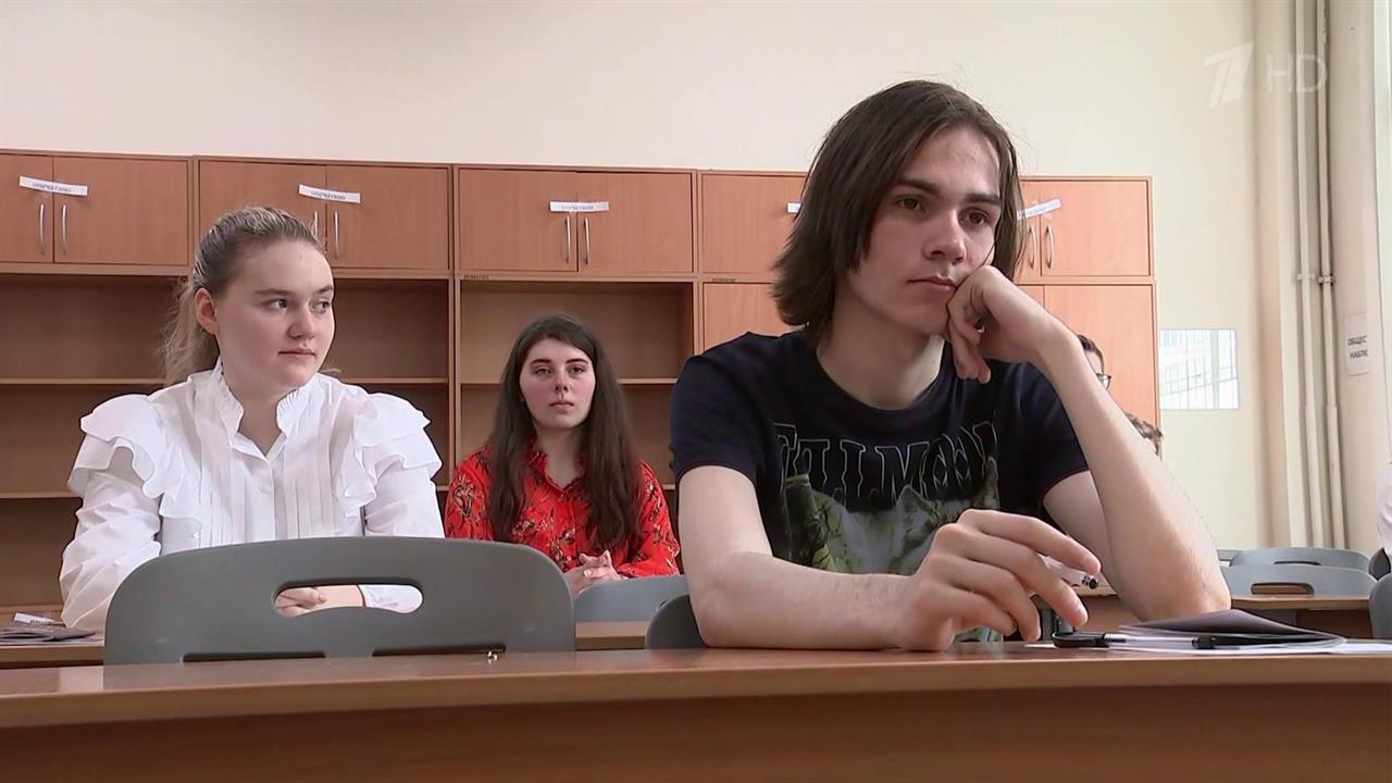Российские выпускники сдали ЕГЭ по математике базового уровня