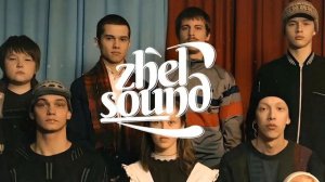 Пыяла (Remix)