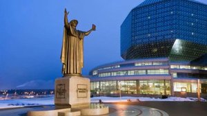 #ГородЗолотой и гр. "#Аквариум".