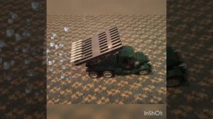 Лего война