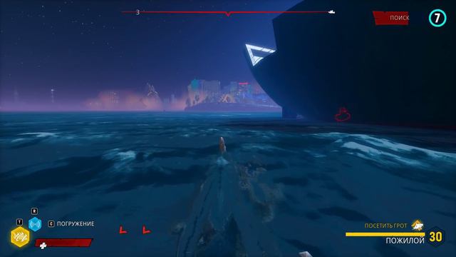 БОЙ С ГЛАВНЫМ БОССОМ - ФИНАЛ ИГРЫ - Maneater #10 смотреть онлайн