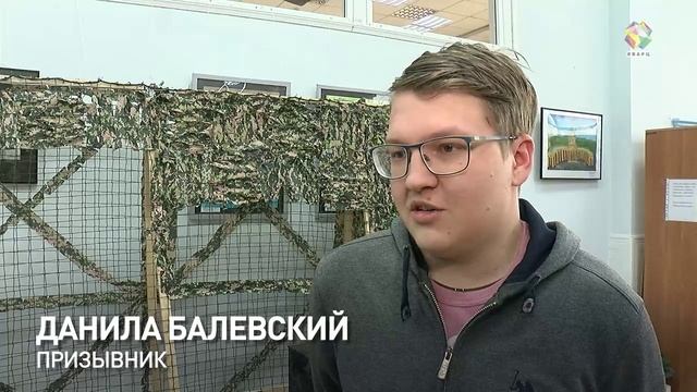 День призывника прошел в Подольске