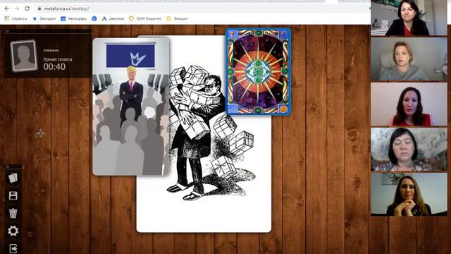 Почему род меня не принимает? смотреть онлайн