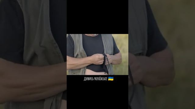 Про граблі смотреть онлайн