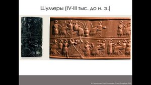 Эволюция храмовой архитектуры Месопотамии от святилища до зиккурата