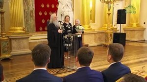 В Большом Дворце музея «Царицино» состоялась церемония вручения медалей супружеским парам