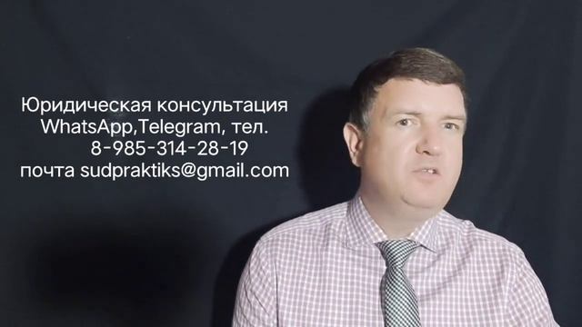 Правильное оформление недвижимости