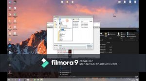 Как быстро заменить прицел в GTA:SA (Лайфхаки)