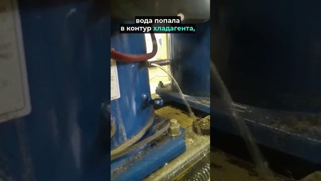 Испаритель под замену?!