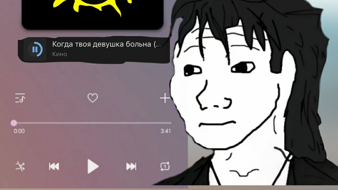 Учу 🇲🇩