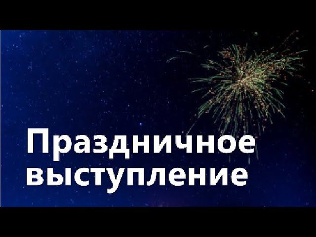 Небольшое цирковое шоу для всех, кто интересуется ленточными пилами, станками и работой с деревом. смотреть онлайн