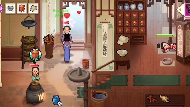 Бонус уровни.?Невоспетые герои - Золотая маска?Unsung heroes - The golden mask . смотреть онлайн