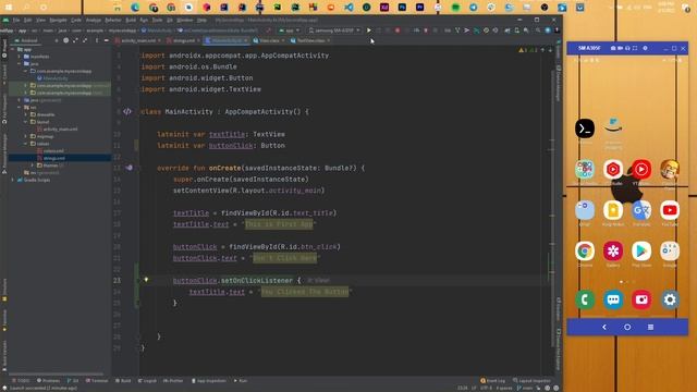 #37 Android Kotlin Development 2022 [Arabic] | setOnClickListener смотреть онлайн