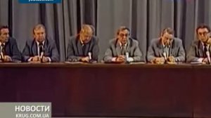 ГКЧП Уроки истории