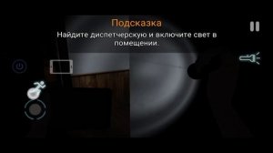 ОБЗОР ИГРЫ - CASE: ANIMATRONICS