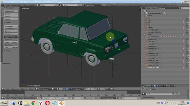 Blender 3d Урок создание машины запорожец  Экспорт fbx  obj dae для проекта(гонки)