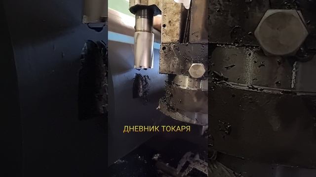 Фрезеровка на токарном станке. смотреть онлайн