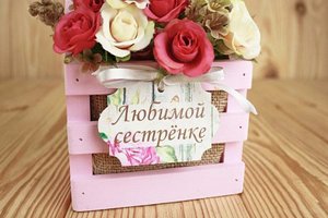 С Днем Рождения Сестричка ? Красивое Поздравление С Днем Рождения Сестре