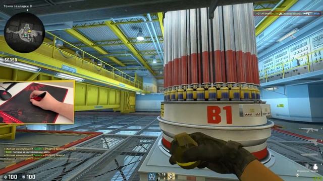 САМАЯ ЧИТЕРСКАЯ МЫШЬ В КСГО??? // МЫШКА-РУЧКА ДЛЯ ПРИЦЕЛЬНОЙ СТРЕЛЬБЫ В КСГО // КИТАЙСКОЕ ГOBHO смотреть онлайн