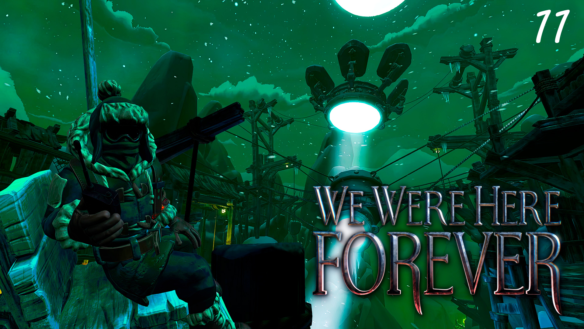 We were here forever прохождение