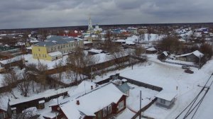 Тумская