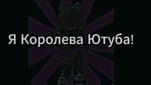 Автор Идеи@Floppa_Studio1 #roblox #edit