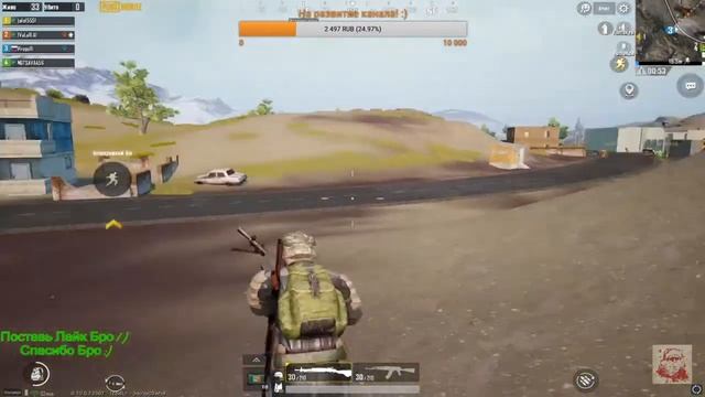 НОВАЯ КАРТА LIVIK\PUBG MOBILE\SEASON 13\PlayerUnknown’s Battlegrounds\P_rapo_R Game Stream смотреть онлайн