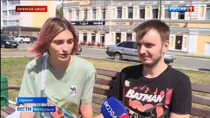 Новая опасность настигает дороги Саранска