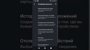 что делать если функция недоступна