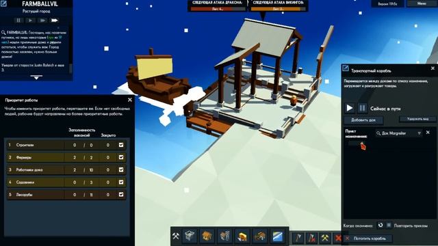 ФИНАЛ - Прохождение Kingdoms and Castles #4 смотреть онлайн