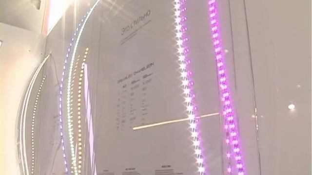 ЦентрСвет DivX сюжет