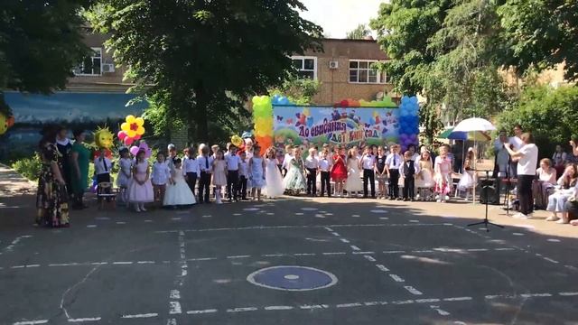 Выпускной в садике №85 "Березка" Краснодар 27 мая 2021г. группа "Пчелки" смотреть онлайн