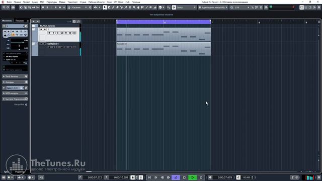 Лееринг. Методики и рекомендации • Курс «Лееринг звука 2.0» • THETUNES.RU смотреть онлайн