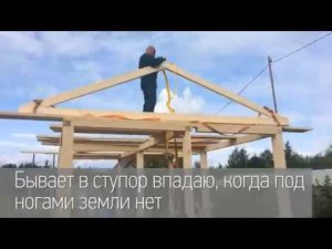 Беседка 6х4 с кирпичным мангалом своими руками, часть 3, каркас