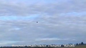 Николай Субботин об обломке НЛО