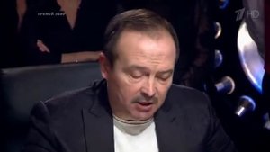 Что где когда Блиц вопрос о русских пушкарях