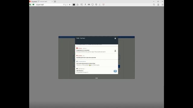 Входим в облако СМС-Визитки и авторизуемся в google Play для синхронизации контактов телефонной кн. смотреть онлайн