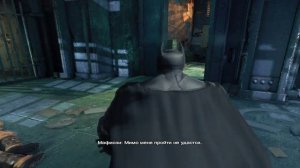 Прохождение Batman - Arkham Origins.Часть 1 Киллер Крок