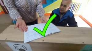 Концепция нулевого травматизма