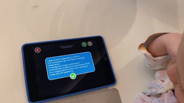 Распаковка #21 Mothercare | Интерактивный глобус Globen, Чайная чашка с куклой Zuru смотреть онлайн